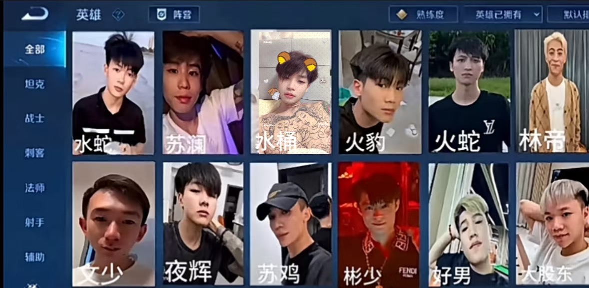 标题