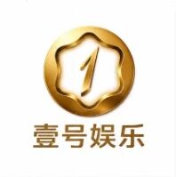 壹号国际